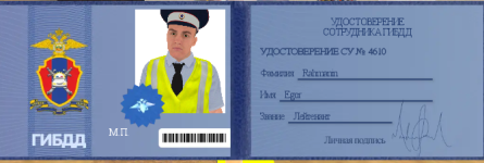 Screenshot_20250506-145732_1.png