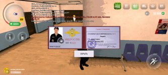 Screenshot_2025-05-05-21-30-18-287_com.russia.game.jpg
