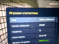 IMG_20250502_203407_565.jpg