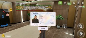 Screenshot_2025-05-06-16-11-48-349_com.russia.game.jpg