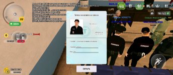 Screenshot_2025-05-06-22-06-28-852_com.russia.game.jpg
