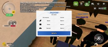 Screenshot_2025-05-06-22-06-46-631_com.russia.game.jpg