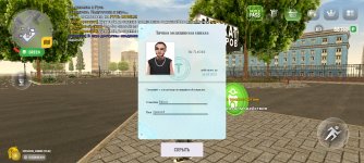 Screenshot_2025-05-06-13-34-03-371_com.russia.game.jpg