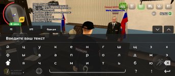 Screenshot_2025-05-07-13-11-54-723_com.russia.game.jpg