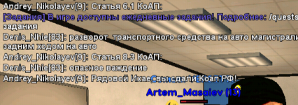 IMG_20250507_192253.png