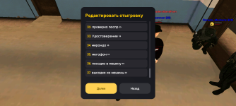 Screenshot_20250507-145314.png