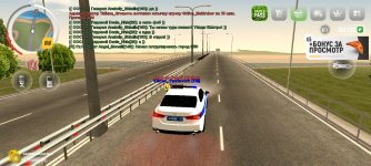 Screenshot_2025-05-07-13-43-53-725_com.russia.game.jpg