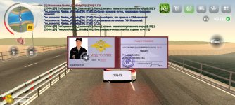Screenshot_2025-05-07-13-45-44-167_com.russia.game.jpg