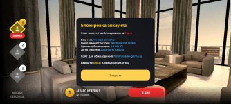 Screenshot_20250507-140519.jpg