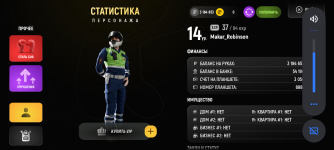 Screenshot_20250507-161534.png