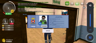 Screenshot_20250507-161459.png