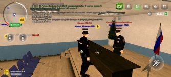 Screenshot_2025-05-07-16-44-22-297_com.russia.game.jpg