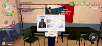 Screenshot_20250507-181129.png