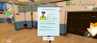 Screenshot_20250507-174056.png