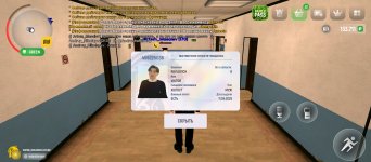 Screenshot_2025-05-08-01-21-25-732_com.russia.game.jpg