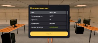 Screenshot_20250507-182458.jpg