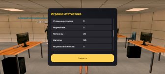Screenshot_20250507-182527.jpg