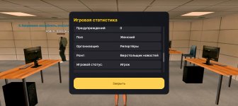 Screenshot_20250507-182533.jpg