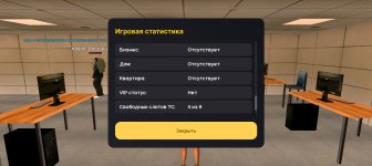Screenshot_20250507-182541.jpg