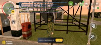 Screenshot_20250506-230516.jpg
