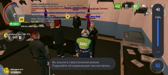 Screenshot_20250507-214250.png