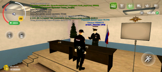Screenshot_20250507-195850.png