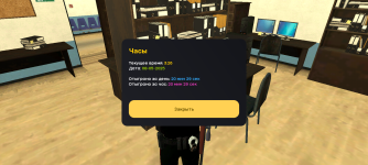 Screenshot_20250508-092605.png