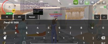 Screenshot_20250508-091336.jpg