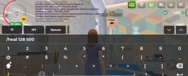 Screenshot_20250508-091412.jpg