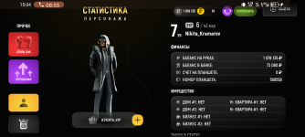 Screenshot_20250508-150440.png