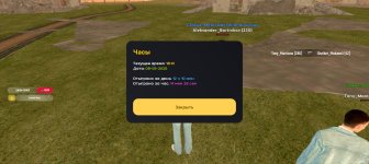 Screenshot_20250508-181428.jpg