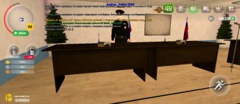Screenshot_2025-05-08-15-07-48-072_com.russia.game.jpg