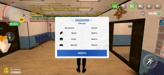 Screenshot_20250508_225330_com.russia.game.jpg