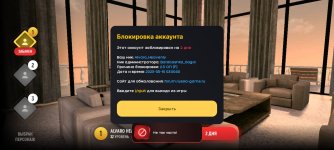Screenshot_20250508-190744.jpg