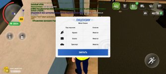 Screenshot_20250509-164803.jpg