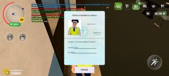 Screenshot_20250509-164722.jpg