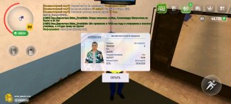 Screenshot_20250509-164548.jpg