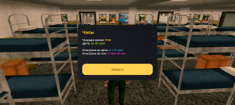 Screenshot_20250509-174809.png