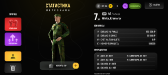 Screenshot_20250509-174744.png