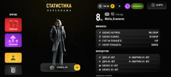 Screenshot_20250509-213622.png