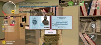 Screenshot_2025-05-10-15-08-59-846_com.russia.game.jpg