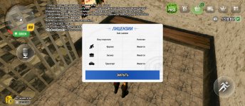 Screenshot_2025-05-10-19-39-22-154_com.russia.game.jpg