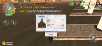 1000000327.jpg