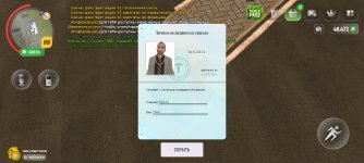 1000000329.jpg