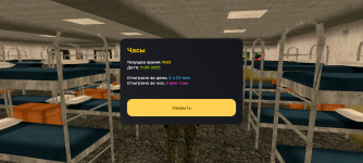 Screenshot_20250511-150314.png