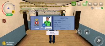 Screenshot_2025-05-11-22-18-02-160_com.russia.game.jpg