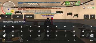 Screenshot_2025-05-11-16-14-26-792_com.russia.game.jpg
