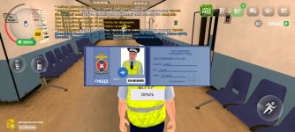 Screenshot_2025-05-11-17-36-46-408_com.russia.game.jpg