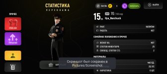 Screenshot_20250511-192202.jpg