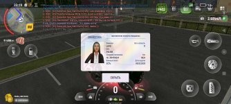 Screenshot_2025-05-11-22-19-49-364_com.russia.game.jpg